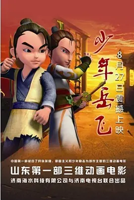国产一区电影