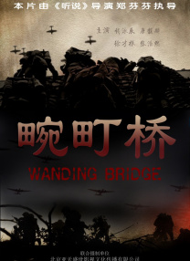色综合久久久